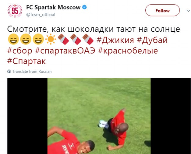 spartak.png