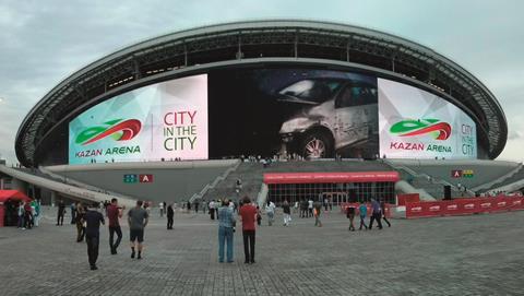 1853151_kazanarena2_675844.jpg