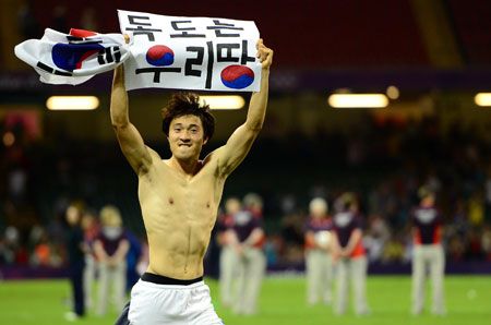 www.koreatimes.co.kr