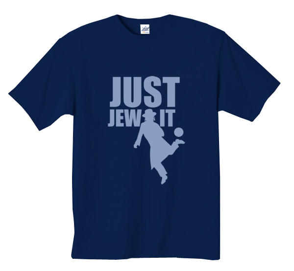 Just-Jew-It-T-Shirt-Variety-of-Colors_large_2.jpg